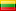 Lietuvių